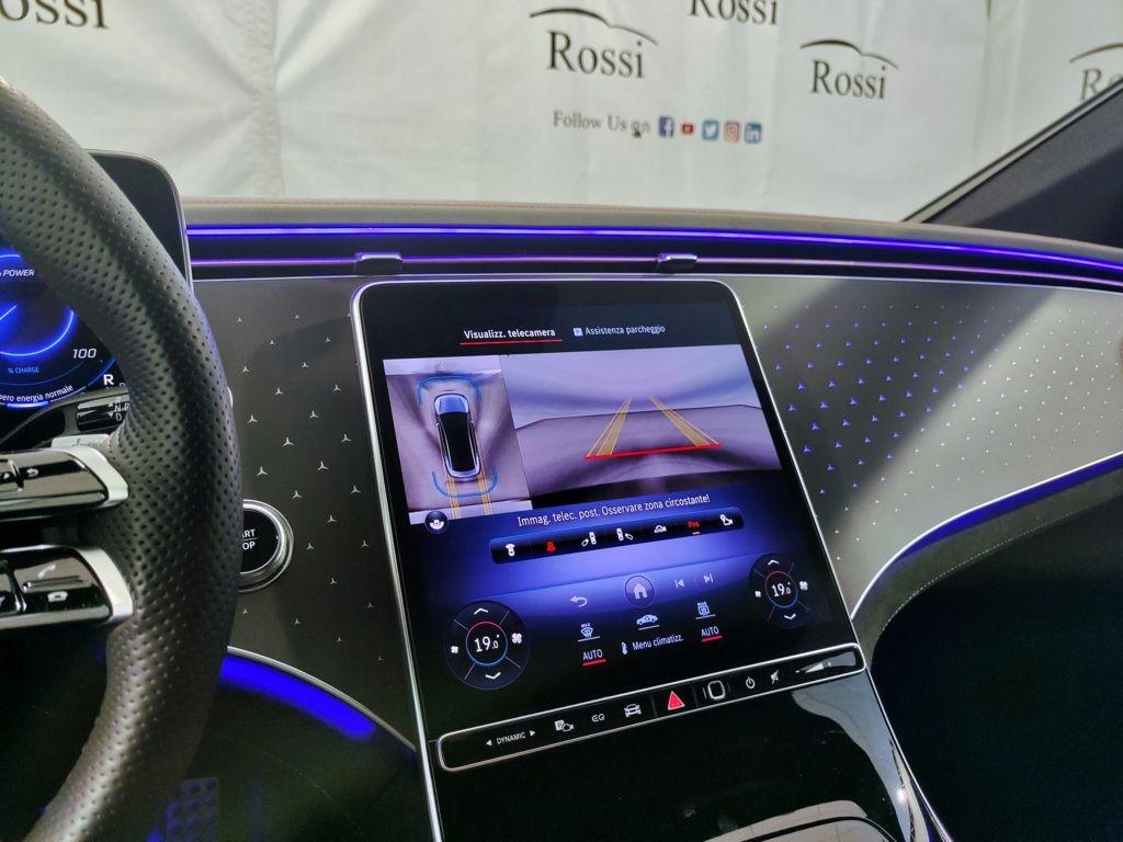 EQE 300 Premium - Certified