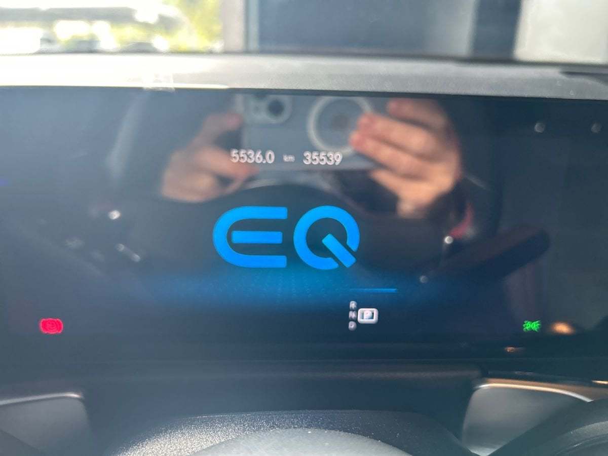 EQB 250 Premium Plus - Certified