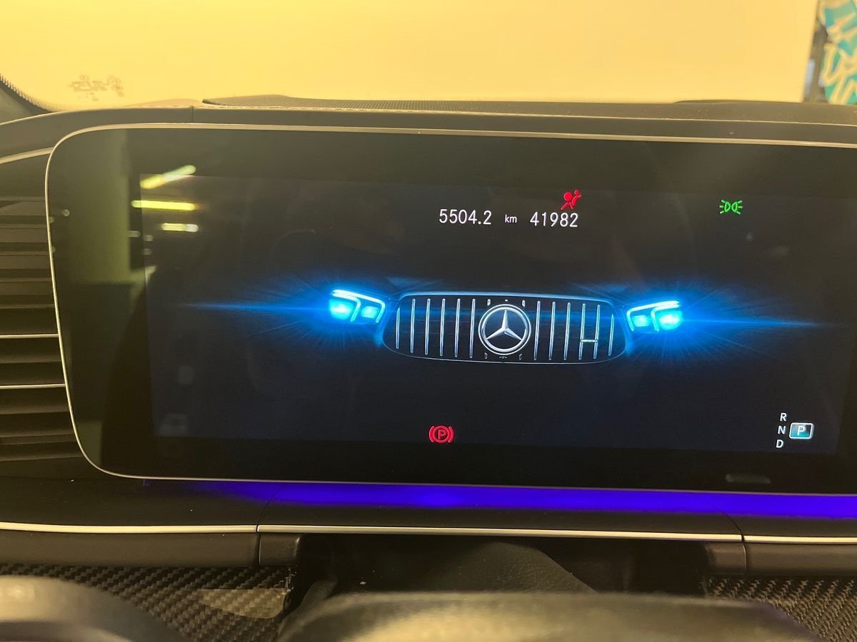 GLE Coupe 53 mhev (eq-boost) AMG Ultimate 4matic+ - Certified