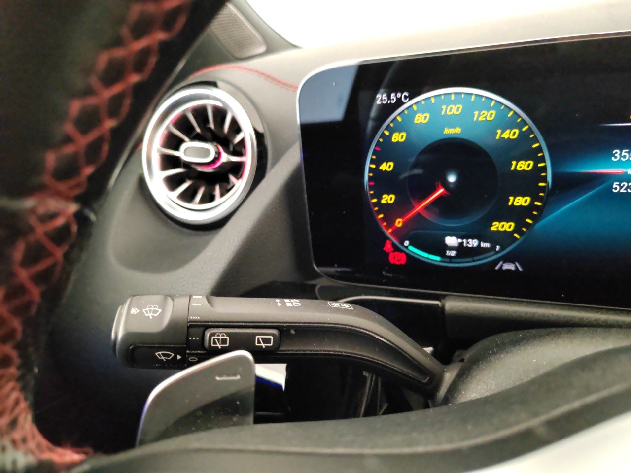 EQA 250 Premium Plus - Certified