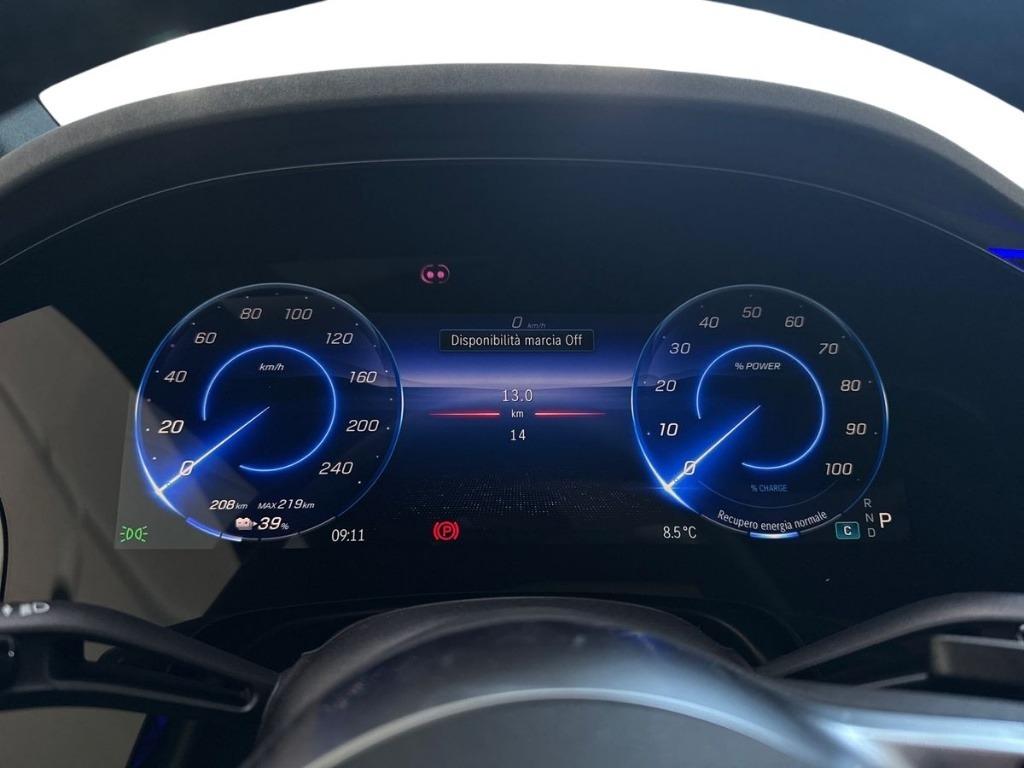EQE 300 Premium - Certified