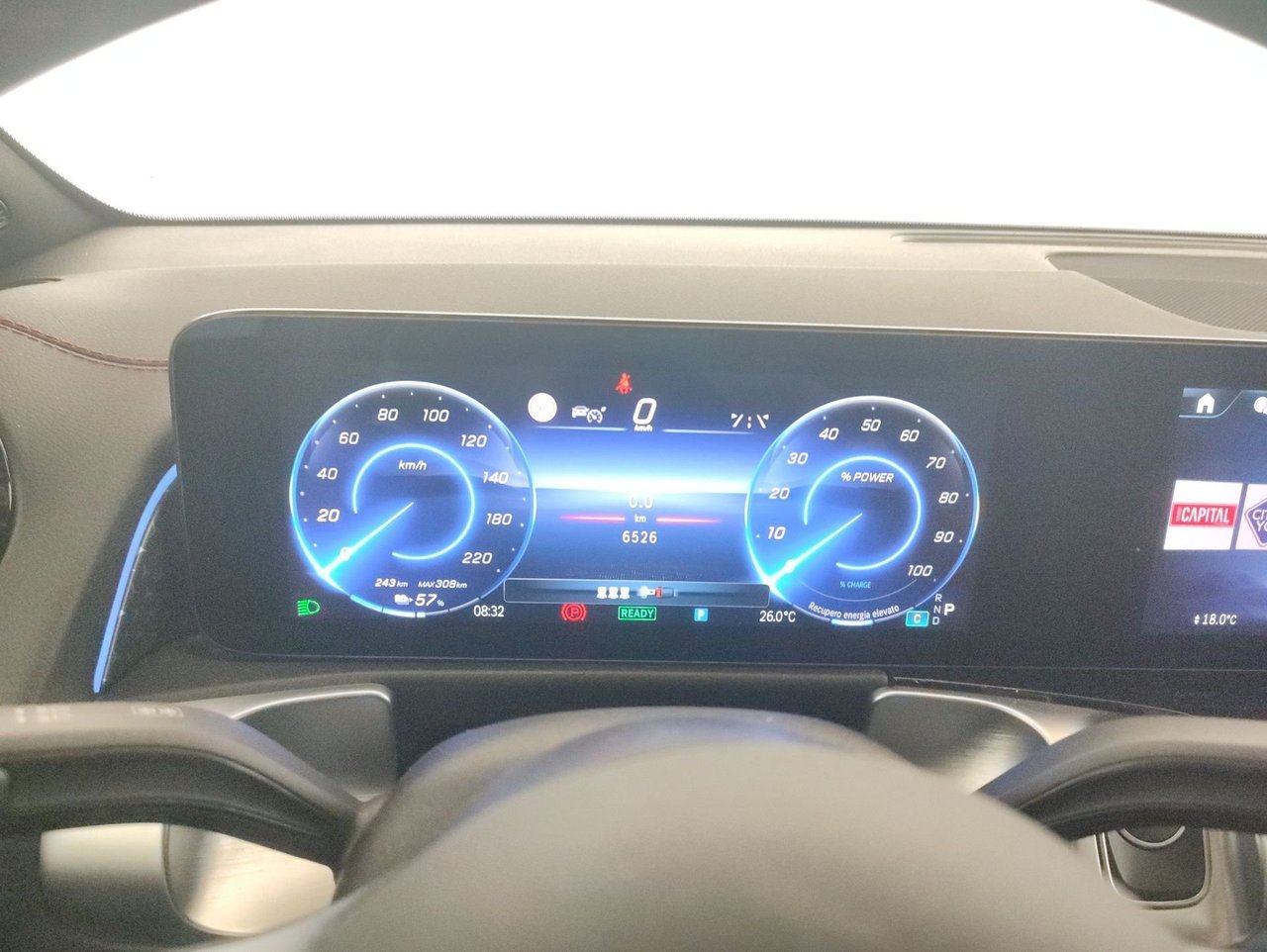 EQB 250+ AMG Line Advanced - Certified