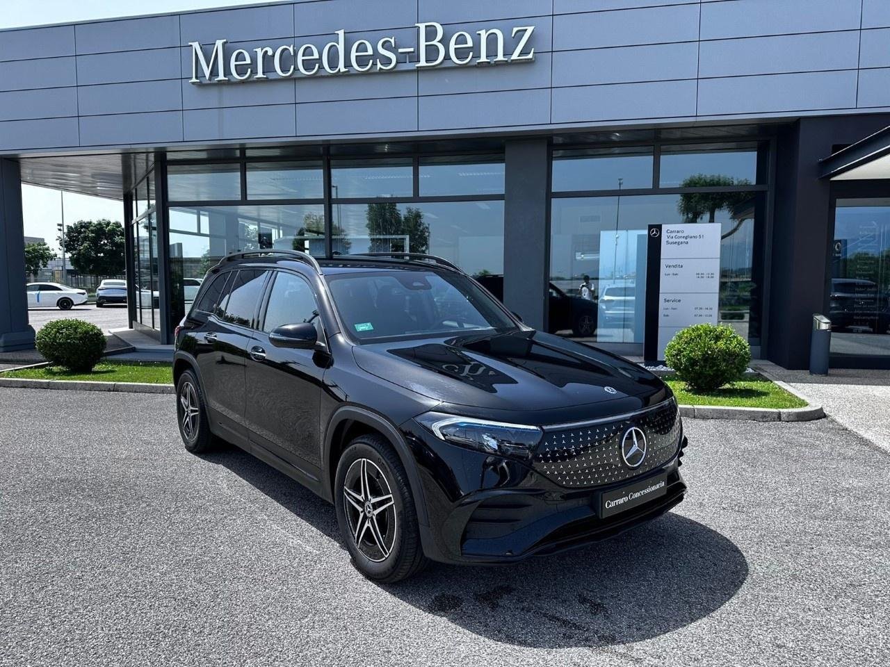EQB 250 Premium - Mercedes Certified