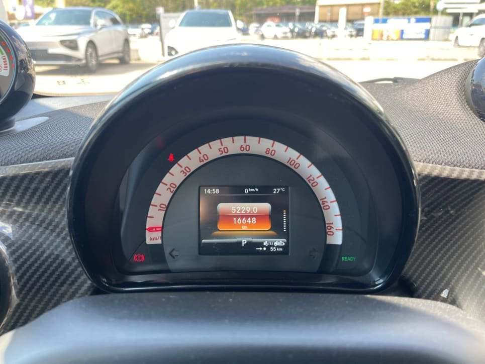 Fortwo eq Prime 22kW - Certified