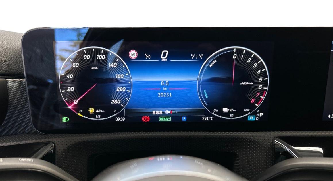 A 250 e phev Progressive Advanced auto - Certified