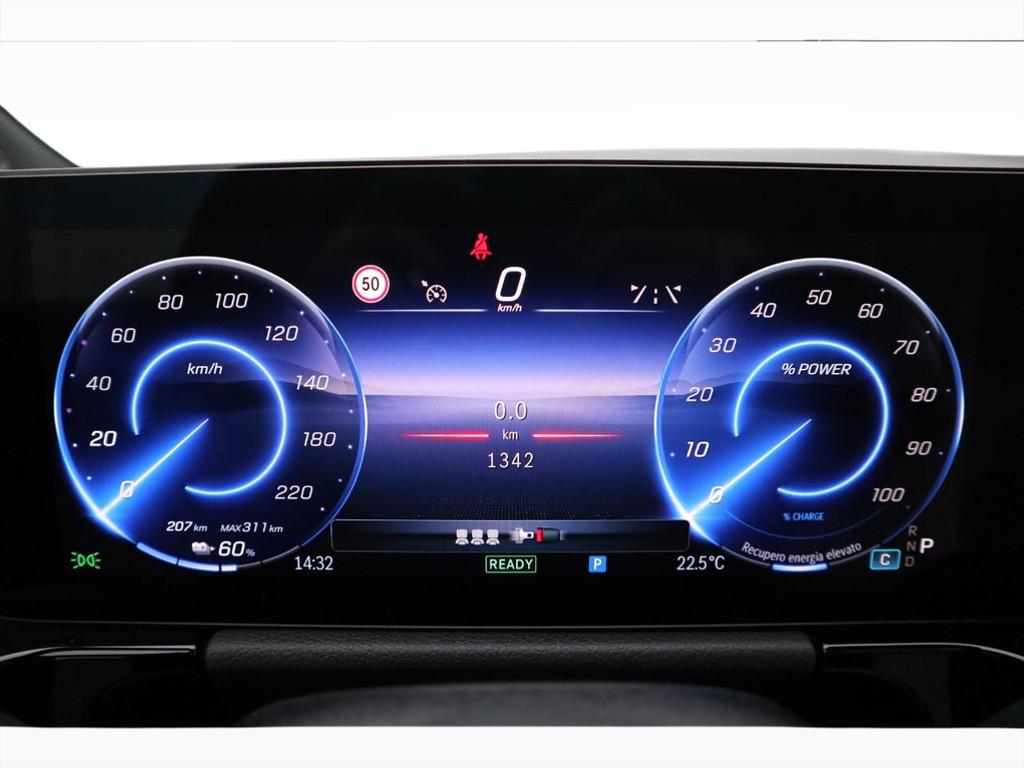 EQA 250+ Progressive Advanced - Certified