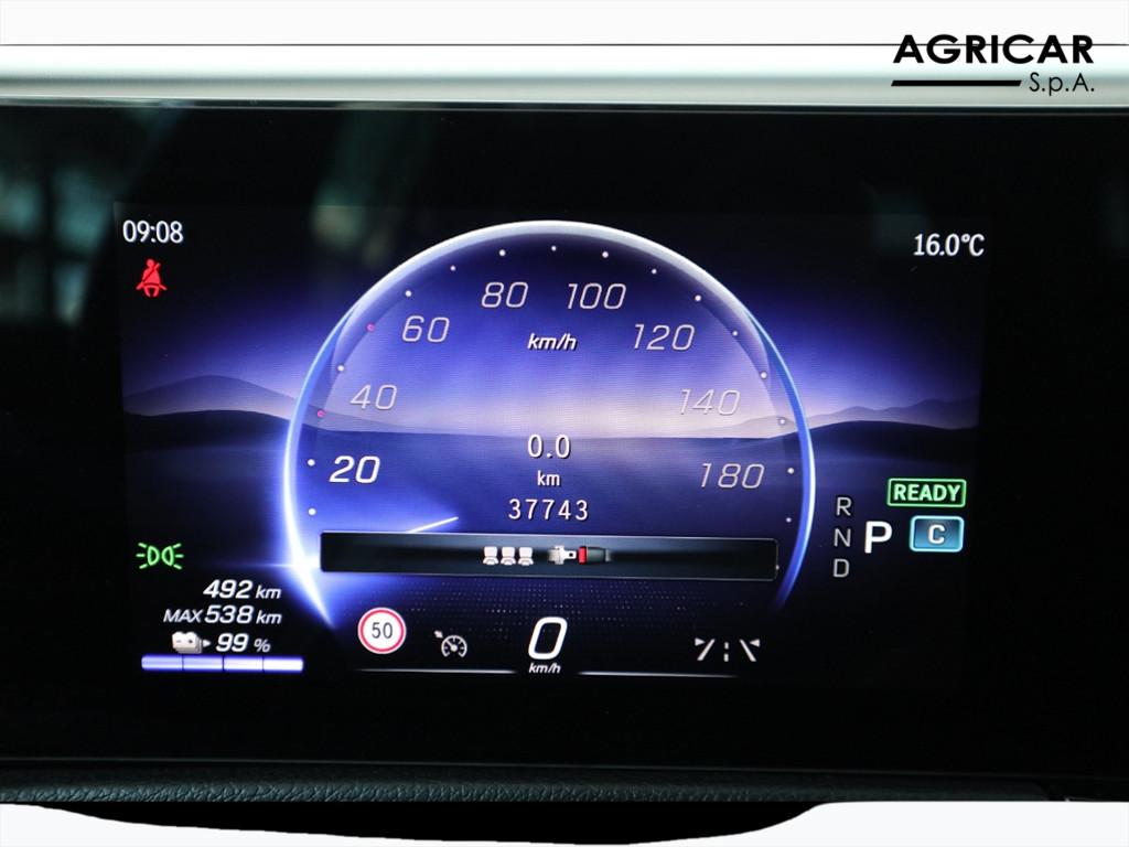 EQB 250+ Progressive - Certified