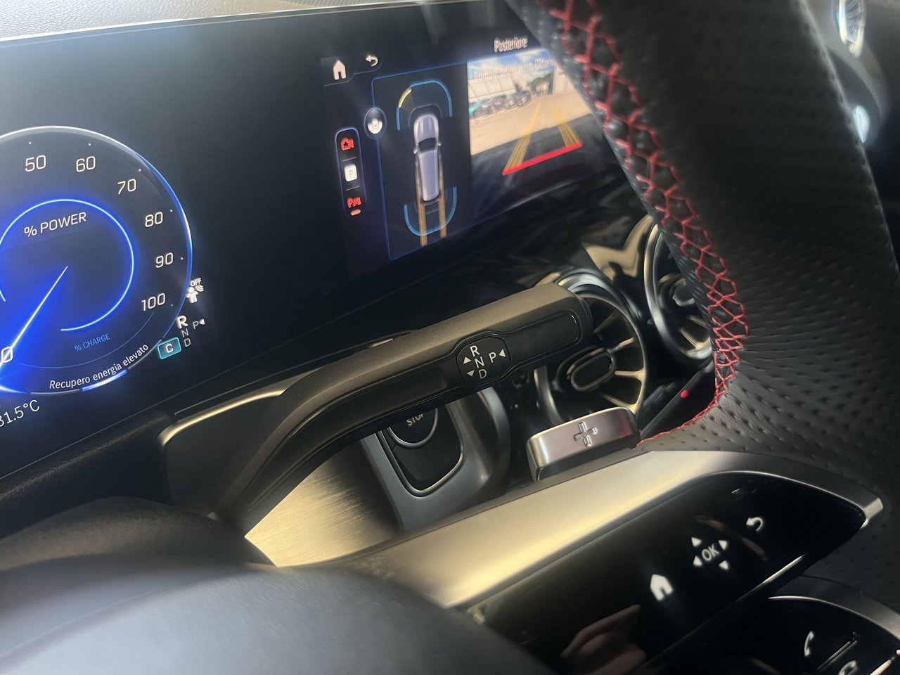 EQB 300 AMG Line Advanced 4matic - Certified