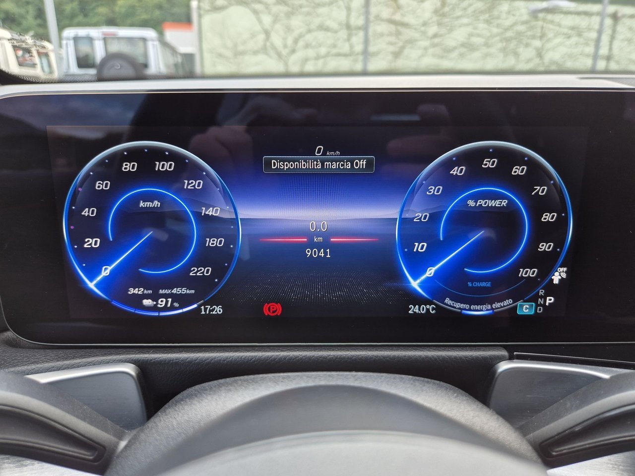 EQB 250+ AMG Line Advanced - Certified