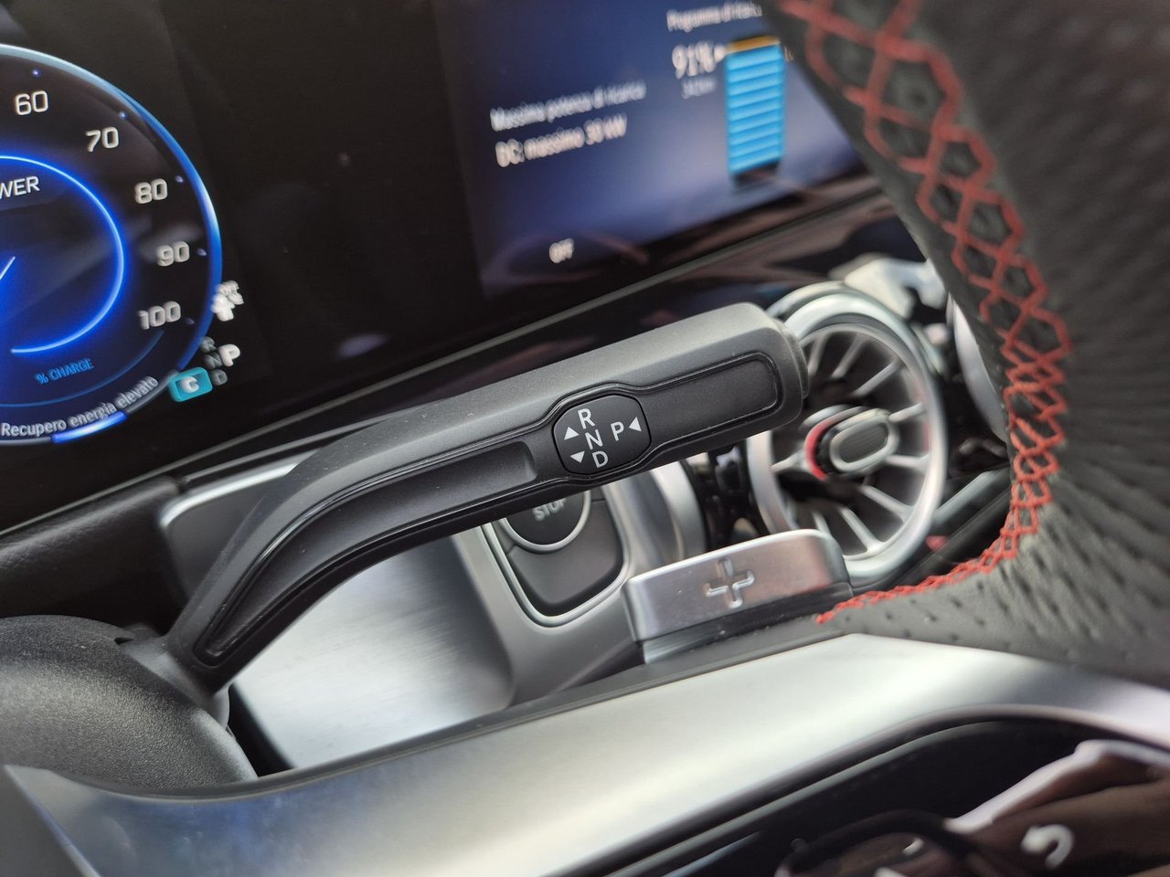 EQB 250+ AMG Line Advanced - Certified