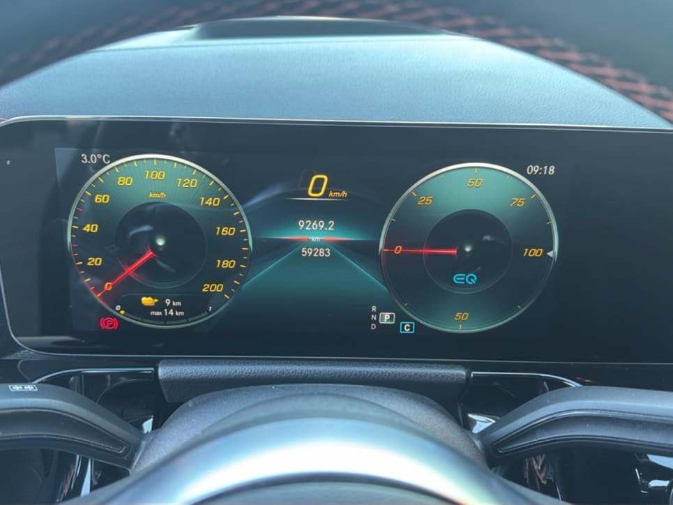 EQA 250 Premium Pro - Certified