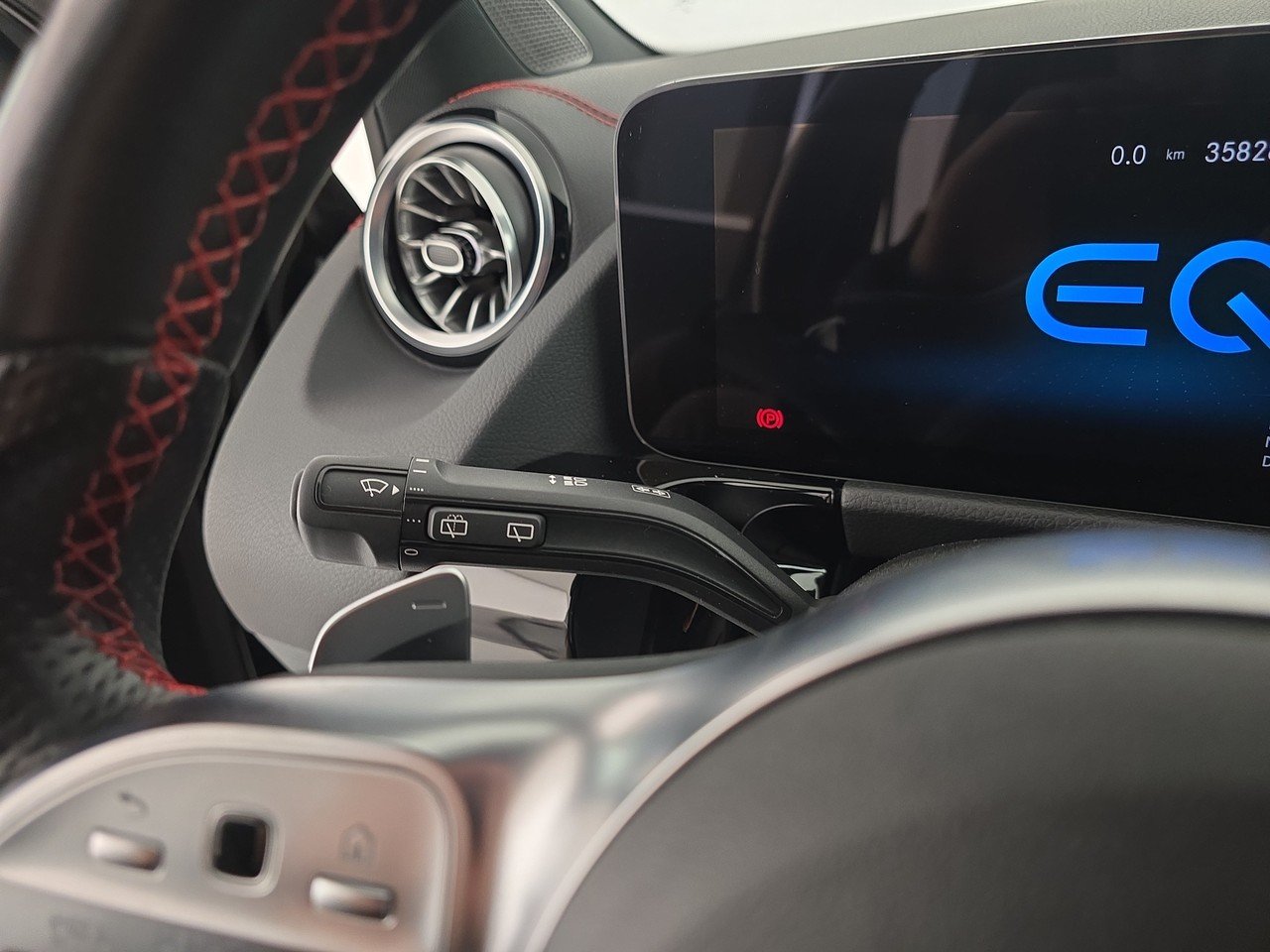 EQA 250 Premium - Certified