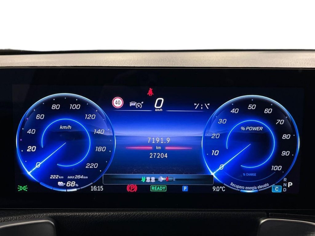 EQB 300 AMG Line Advanced Plus 4matic - Certified