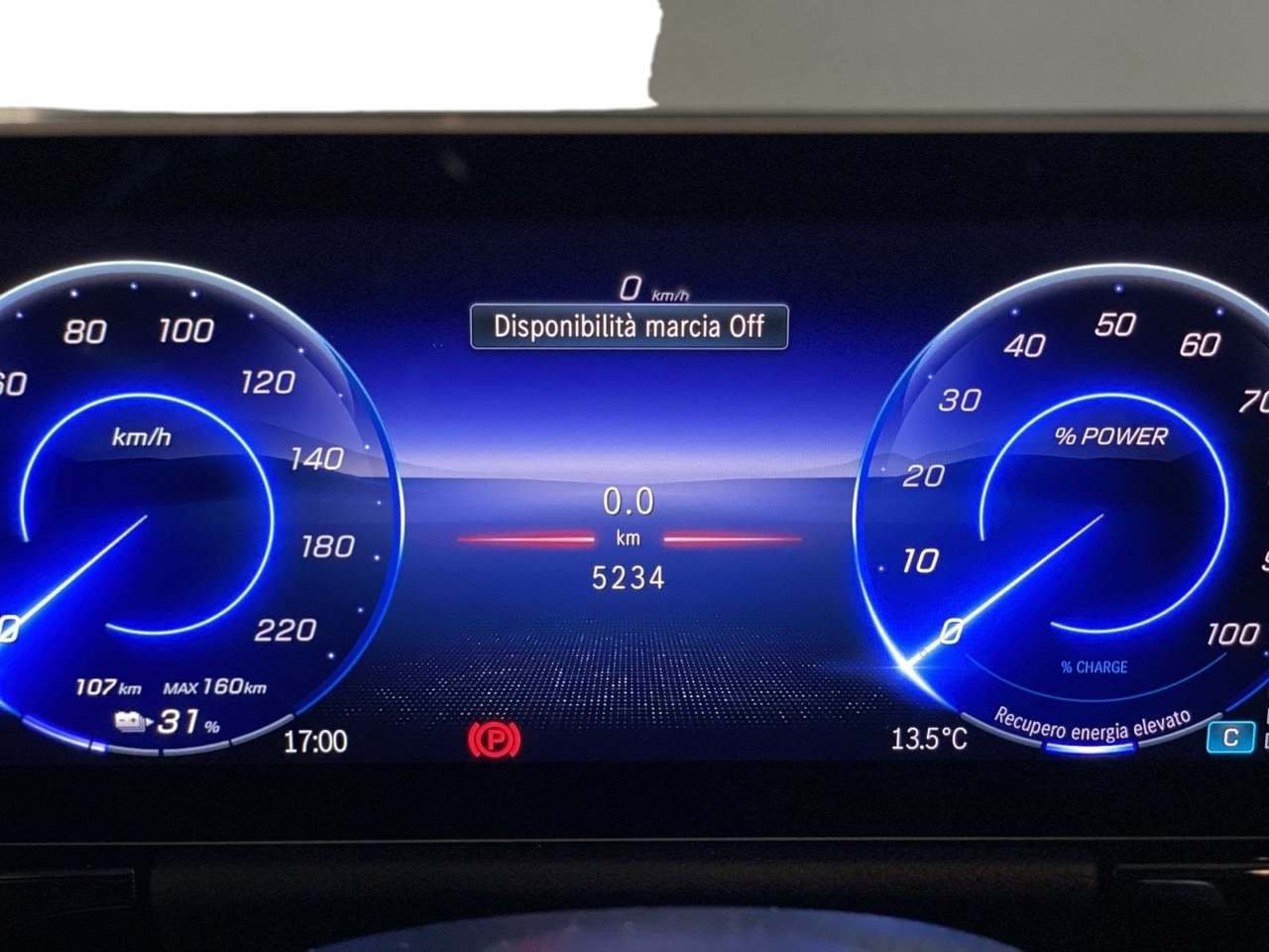 EQA 250+ AMG Line Advanced - Certified