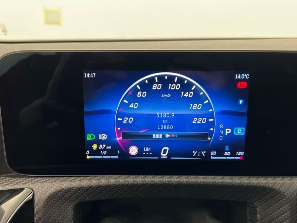 A 180 d Advanced auto - Certified