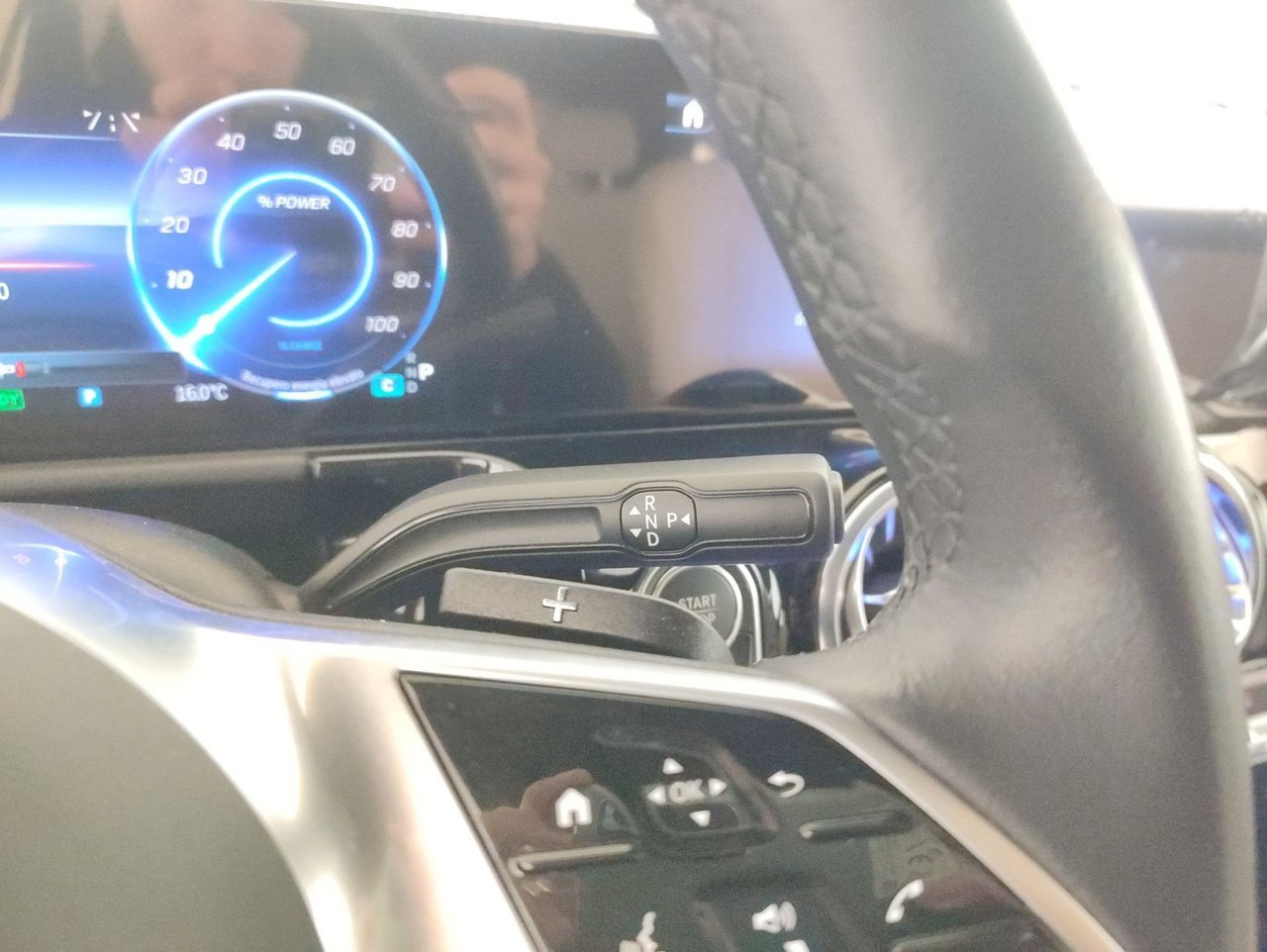 EQA 250+ Progressive Advanced Plus - Certified