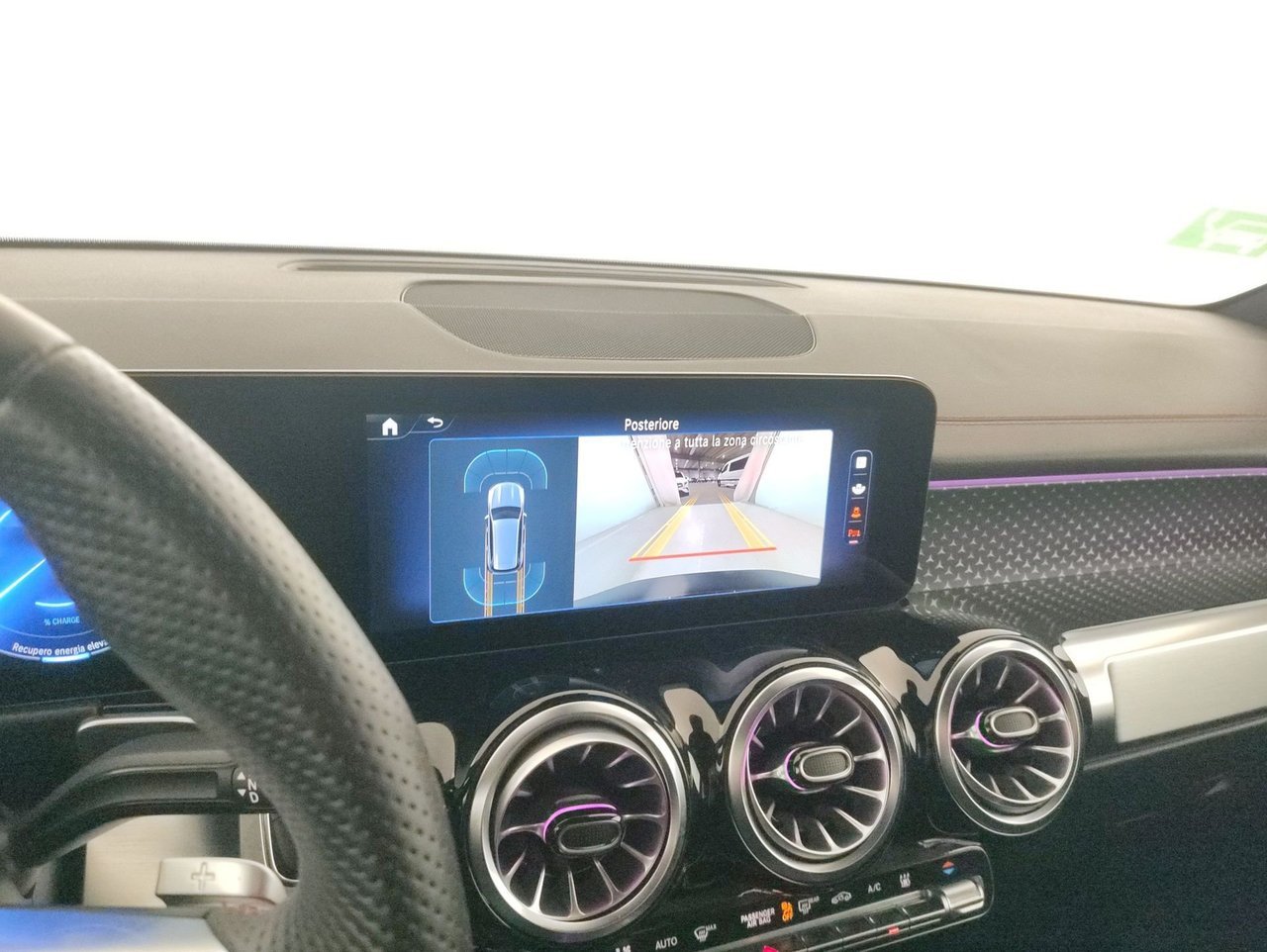 EQB 250+ AMG Line Advanced - Certified