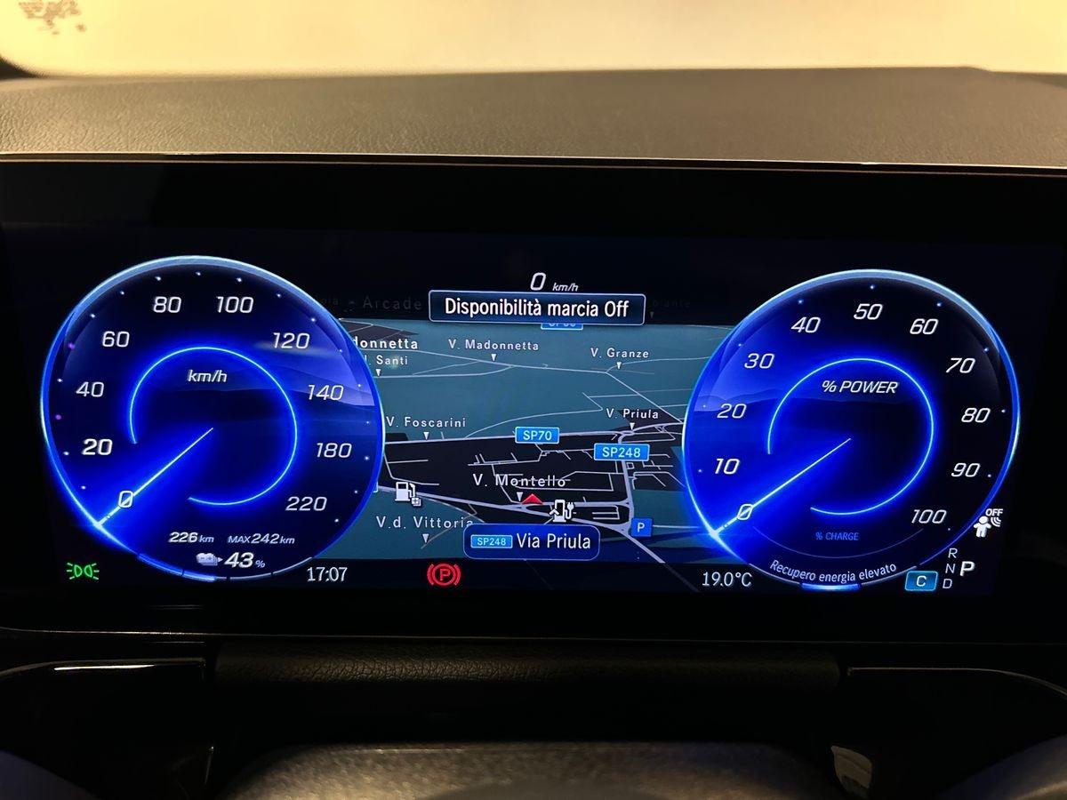 EQA 250+ Progressive Advanced - Certified