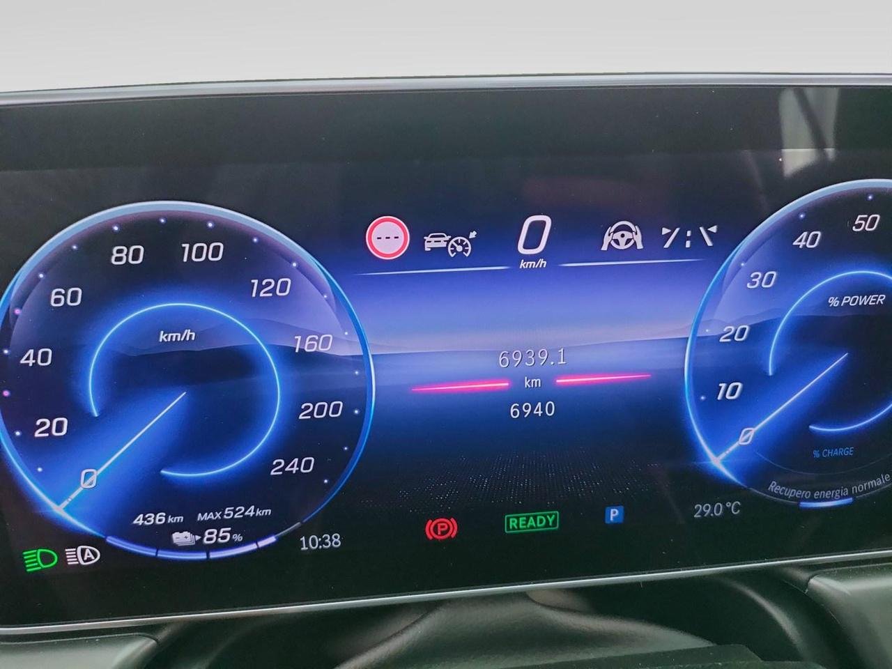 EQE 350 Premium 4matic - Certified