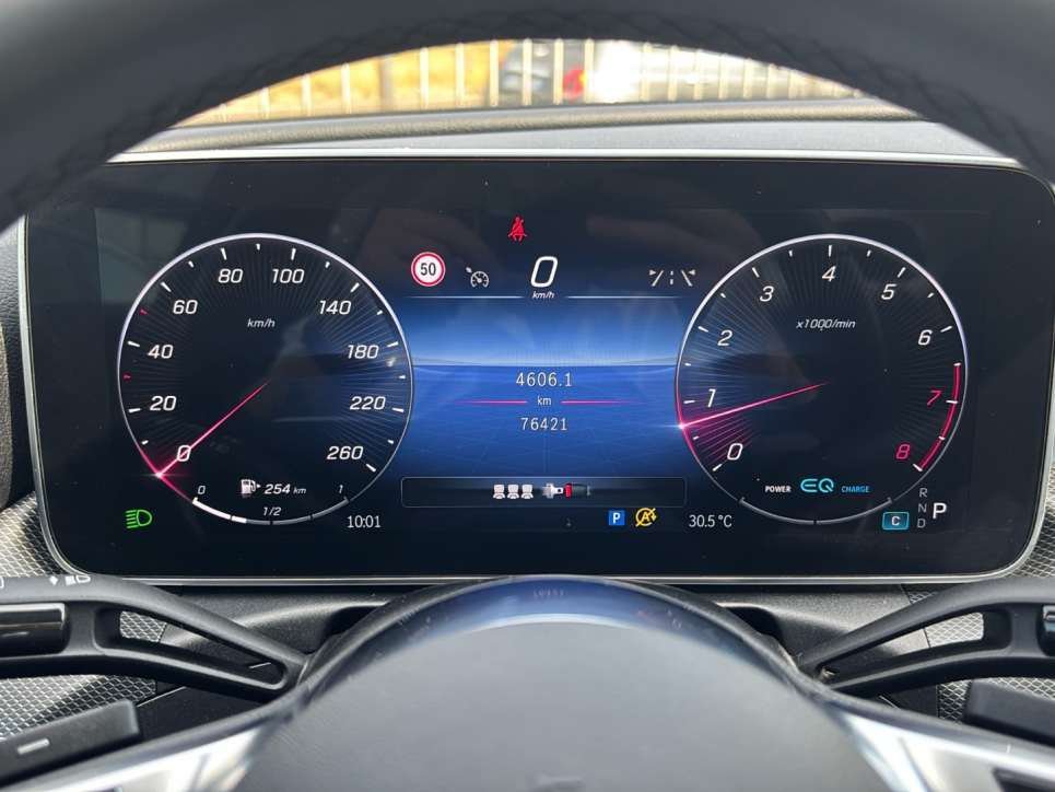C 200 mhev Premium auto - Certified