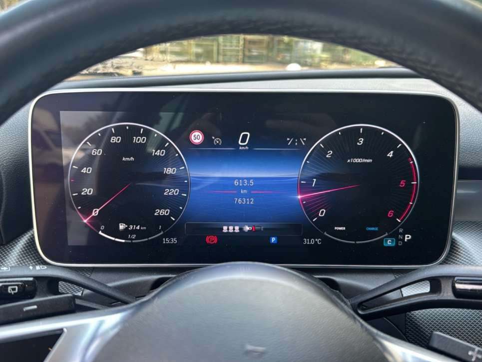 C SW 220 d mhev Advanced 4matic 197cv auto - Certified