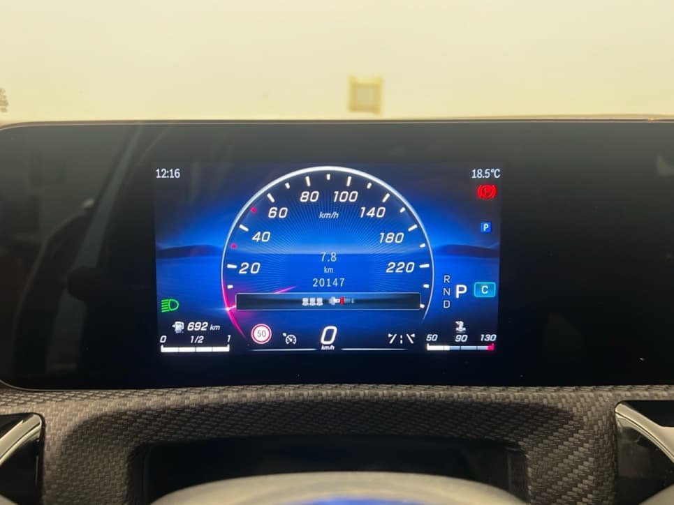 A 180 d Advanced auto - Certified